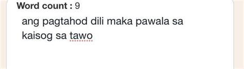difference between purok and sitio|Sitio .